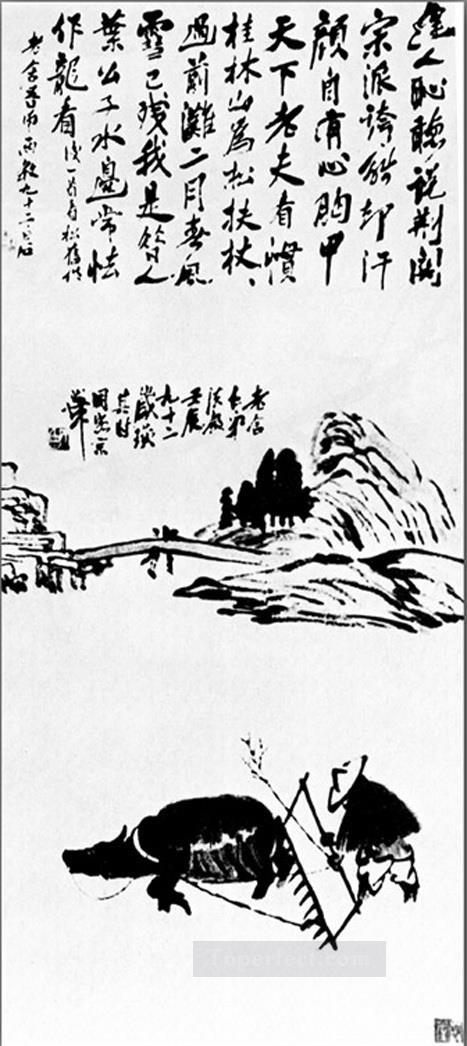 Qi Baishi plowing in the rain old China ink Oil Paintings